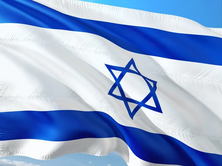 דגל ישראל מתנופף